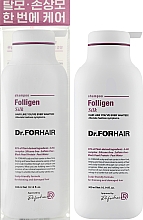 Шампунь для пошкодженого волосся - Dr.FORHAIR Folligen Silk Shampoo — фото N4
