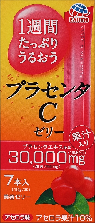 Японская питьевая плацента в форме желе со вкусом ацеролы - Earth Placenta C Jelly Acerola  — фото N1
