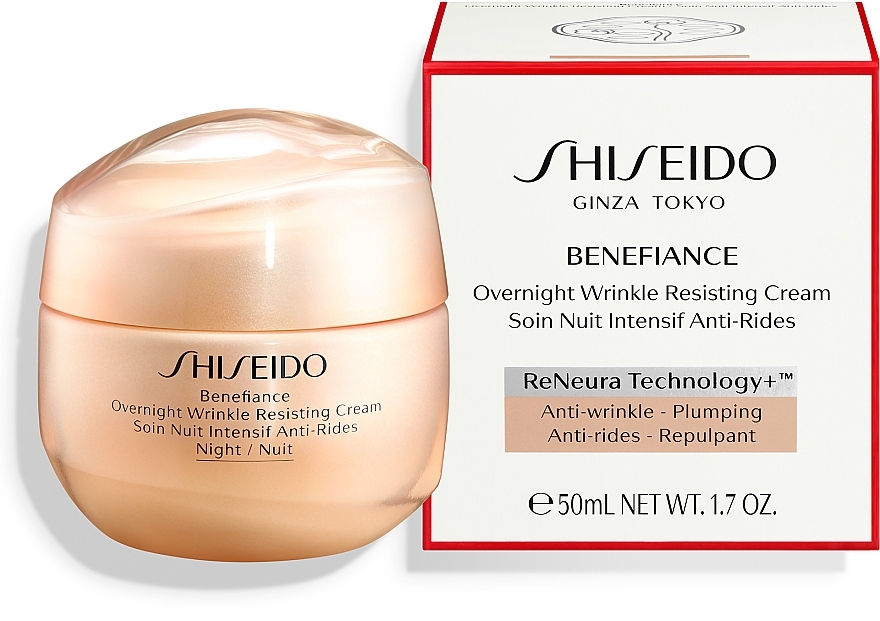 Нічний крем проти зморщок - Shiseido Benefiance Overnight Wrinkle Resisting Cream — фото N2