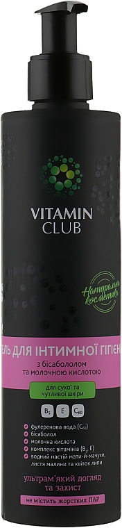Гель для інтимної гігієни з бісабололом і молочною кислотою - VitaminClub — фото N1