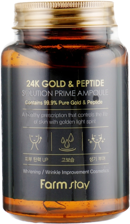Антивозрастная ампульная сыворотка с 24K золотом и пептидами - FarmStay 24K Gold & Peptide Solution Prime Ampoule — фото N2