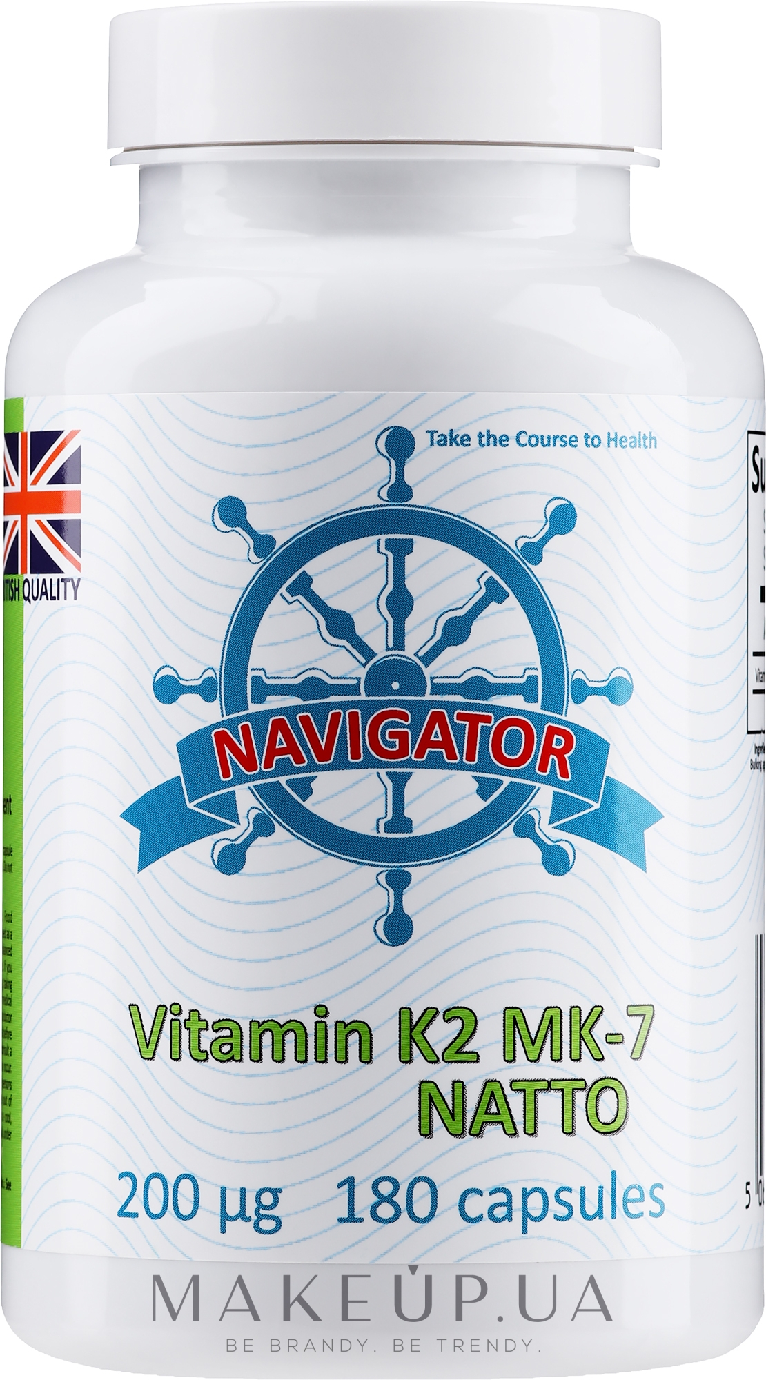 Вітамін K2 MK-7, 200mcg - Navigator Vitamin K2 MK-7 — фото 180шт