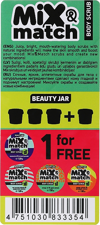 Набор скрабов для тела - Beauty Jar "Mix & Match 1" Body Scrub Set (b/scrub/2х150g + b/scrub/2х120g) — фото N2