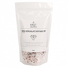 Духи, Парфюмерия, косметика Соль для ванн - Kristalika Mix Himalayan Salts