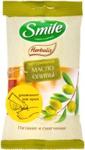 Парфумерія, косметика Вологі серветки з маслом оливи, 10шт. - Smile Herbalis