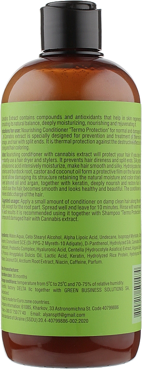 Питательный кондиционер для волос «Термозащита» - Cannabis Nourishing Conditioner "Termo Protection" For Normal And Damaged Hair — фото N2