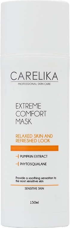 Маска для обличчя - Carelika Extreme Comfort Mask — фото N1