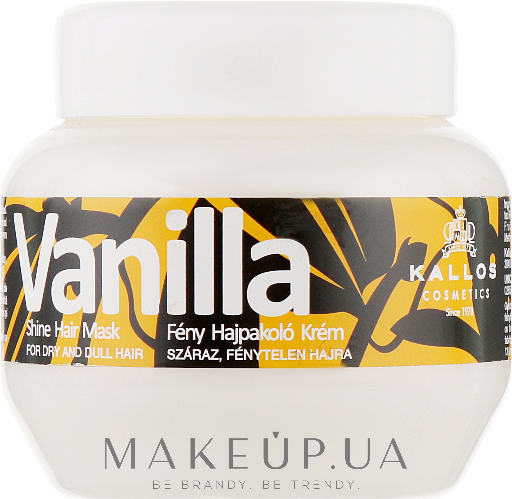Маска для сухого волосся - Kallos Cosmetics Vanilla Shine Hair Mask — фото 275ml