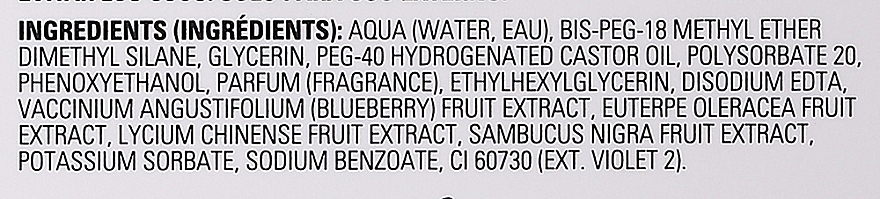 Набор - Revolution Skincare Superfruit Serum&Spritz Set (spray/100ml + serum/30ml) — фото N2