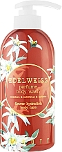 Парфумований гель для душу «Едельвейс» - Jigott Edelweiss Perfume Body Wash — фото N1