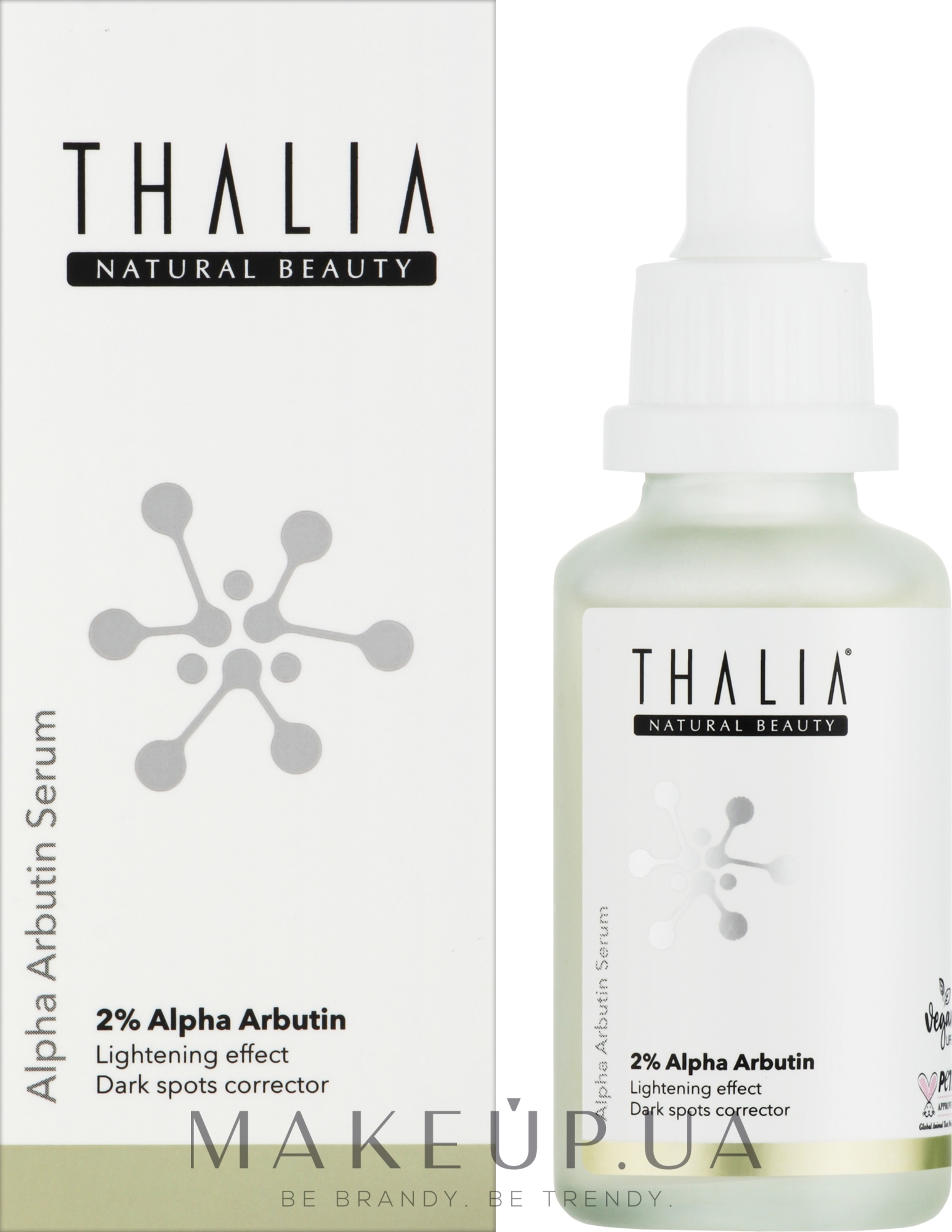 Освітлювальна сироватка для обличчя з 2% альфа-арбутину - Thalia Alpha Arbutin Serum — фото 30ml