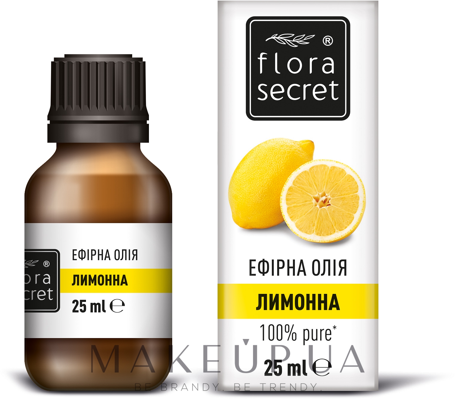 Ефірне масло лимона - Flora Secret — фото 25ml