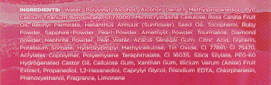 Пілінг-маска для обличчя "Космічний рожево-рубіновий" - Vitamasques Cosmic Pink Ruby Glitter Peel Off Mask — фото N3