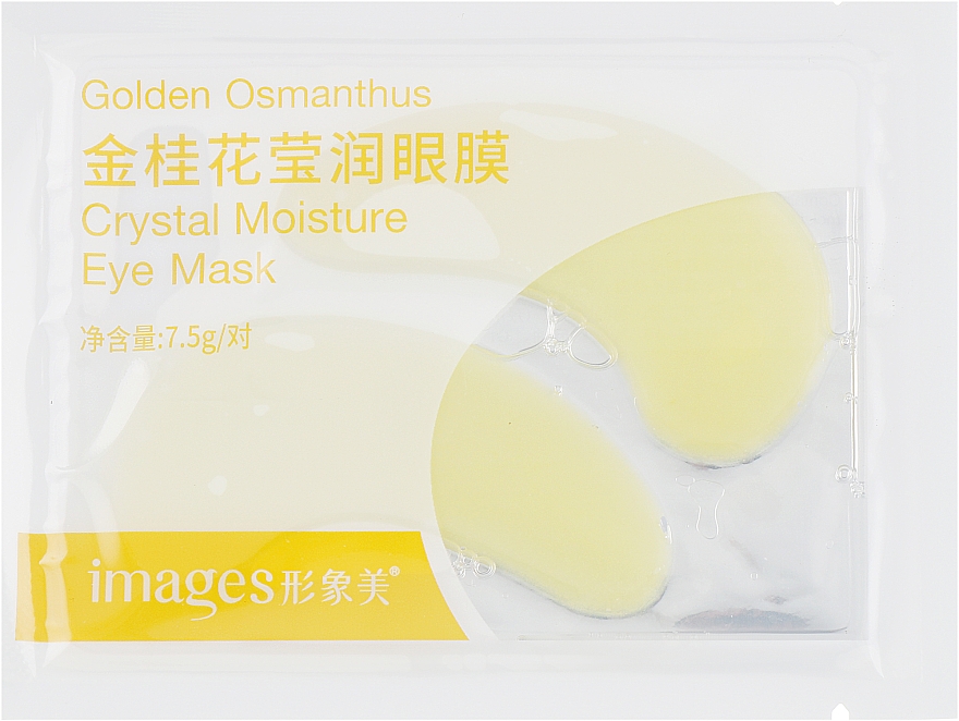 Патчі під очі, з олією золотого османтуса - Bioaqua Images Golden Osmanthus Crystal Moisture Eye Mask