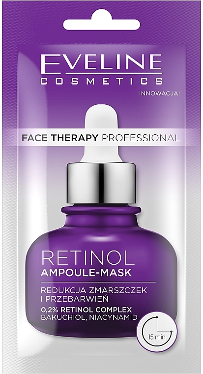 Ампульна крем-маска "Ретинол" для обличчя - Eveline Cosmetics Face Therapy Professional Ampoule Face Mask — фото N1