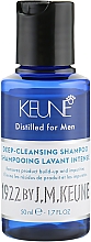 Шампунь для чоловіків "Глибоко очищувальний" - Keune 1922 Deep-Cleansing Shampoo Travel Size — фото N1