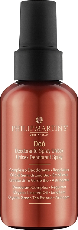 Дезодорант-спрей - Philip Martin's Deo` Unisex Deodorant Spray — фото N1
