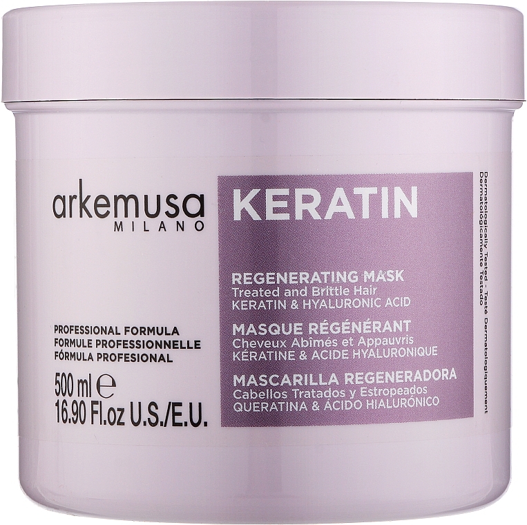 Відновлююча маска з кератином для ламкого волосся - Arkemusa Keratin Mask — фото N2