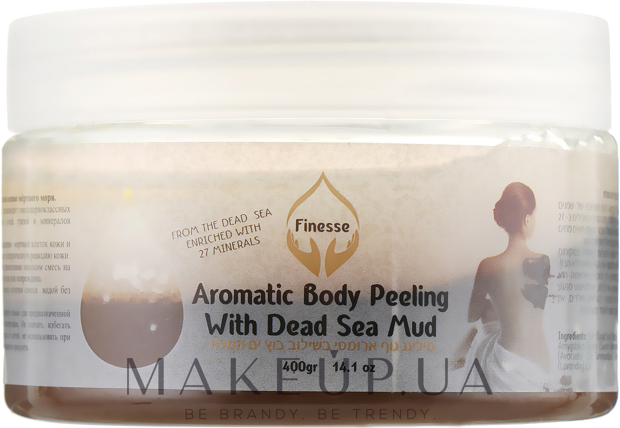 Ароматичний пілінг для тіла на основі Мертвого моря - Finesse Aromatic Body Peeling With Dead Sea Mud — фото 400ml