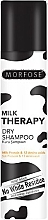 Парфумерія, косметика Сухий шампунь для волосся "Молочний" - Morfose Milk Therapy Dry Shampoo