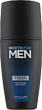 Духи, Парфюмерия, косметика Парфюмированный спрей для тела - Oriflame North for Men Fresh Fragranced Body Spray