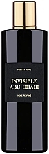 Poetry Home Invisible Abu Dhabi - Аромат для дома — фото N2