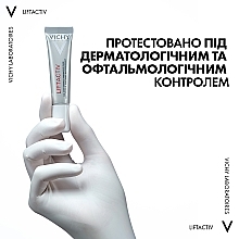 Розгладжувальний крем з гіалуроновою кислотою для корекції зморщок і темних кіл зони навколо очей - Vichy Liftactiv Eyes — фото N9