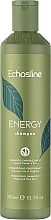 Шампунь для волосся - Echosline Energy Shampoo — фото N2