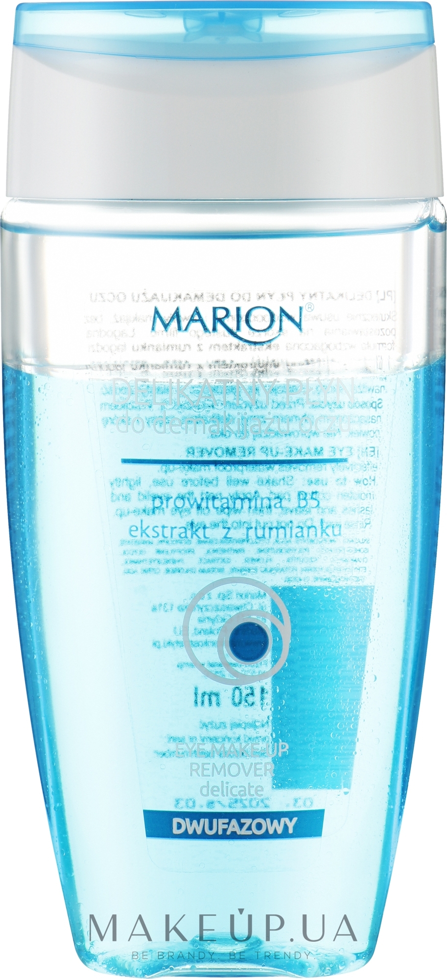 Двофазний засіб для зняття макіяжу з очей - Marion Delicate Two-Phase Eye Makeup Remover — фото 150ml