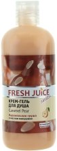 Крем-гель для душу "Карамельна груша" - Fresh Juice Sweets Caramel Pear — фото N2