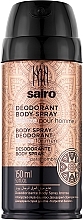 Парфумерія, косметика Дезодорант-спрей для тіла - Sairo Body Spray Deodorant Bronze For Men