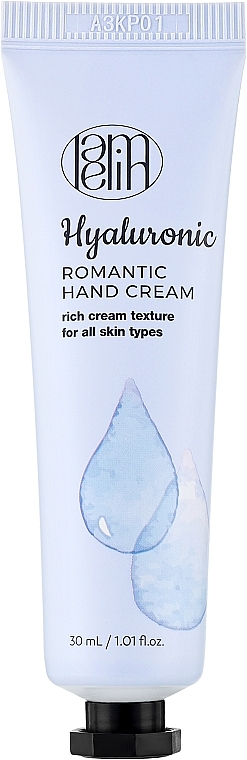 Крем для рук "Hyaluronic" - Lamelin Romantic Hand Cream — фото N1