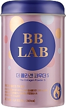 Парфумерія, косметика Рибний колаген з грейпфрутовим смаком - BB LAB The Collagen Powder S