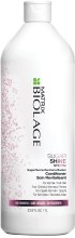 Кондиціонер для блиску волосся - Matrix Biolage Sugar Shine Conditioner — фото N3