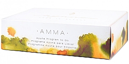 Набір "Легка програма догляду", 7 продуктів - Ayuna Amma Program To Go Light — фото N2