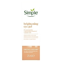 Осветляющий гель для области вокруг глаз - Simple Protect N Glow Brightening Eye Gel — фото N3