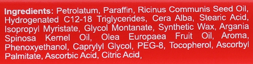 Бальзам для губ - Quiz Cosmetics Lip Repair SOS With Argan & Olive Oil — фото N3