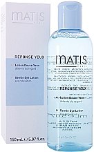 Духи, Парфюмерия, косметика Лосьон для глаз - Matis Gentle Eye Lotion