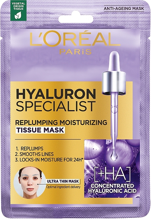 Восполняющая увлажняющая ультра-тонкая тканевая маска для лица с концентрированной гиалуроновой кислотой - L'Oreal Paris Hyaluron Expert — фото N1