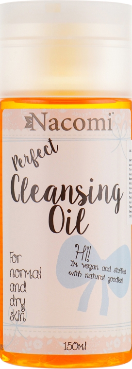 Олія для зняття макіяжу, для нормальної та сухої шкіри - Nacomi Cleansing Oil Make Up Remover — фото N1