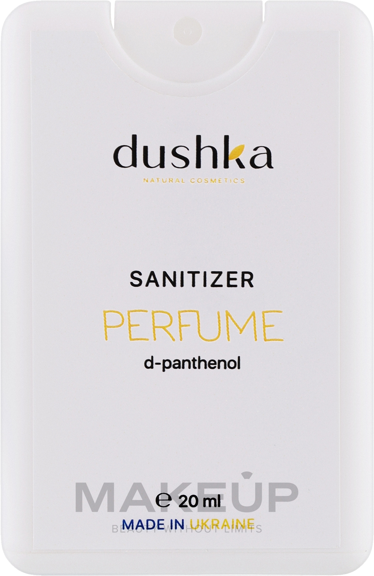 Санитайзер "Perfume" - Dushka Sanitizer Perfume — фото 20ml
