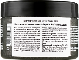 Маска для волос "Интенсивное питание" - Professional Hairgenie Intensive Nutre Mask — фото N2