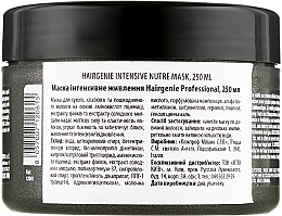 Маска для волосся "Інтенсивне живлення" - Professional Hairgenie Intensive Nutre Mask — фото N2