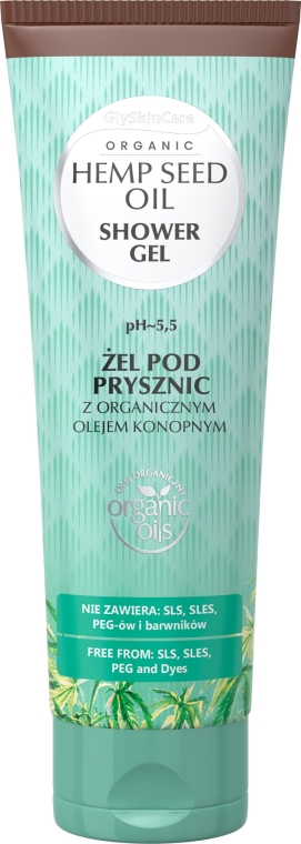 Гель для душа с органическим маслом конопли - GlySkinCare Hemp Seed Oil Shower Gel — фото N1