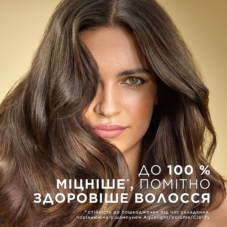 Шампунь для волос 3 в 1 - Pantene Pro-V Thick & Strong — фото N3