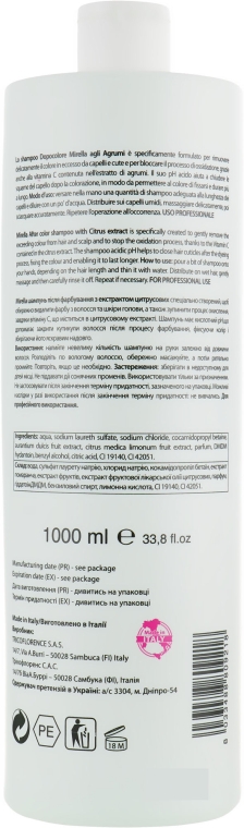 Шампунь после окрашивания с экстрактом цитрусовых - Mirella Professional Tecnico After Color Shampoo — фото N3