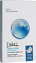 Парфумерія, косметика Патчі гідрогелеві з кератином - MaxMar Eye Gel Patches