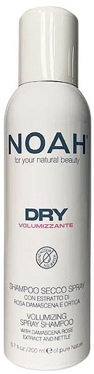 Сухой шампунь с экстрактами дамасской розы и крапивы - Noah Dry Volumizzante Spray Shampoo  — фото N1