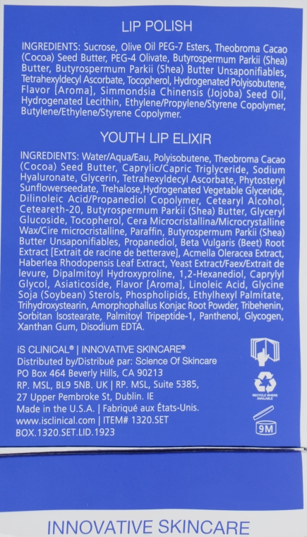 Набір - iS Clinical Lip Duo (lip/polish/15g + lip/elixir/3.5g) — фото N6