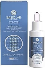 Зволожувальна сироватка для обличчя - BasicLab Dermocosmetics Esteticus — фото N2